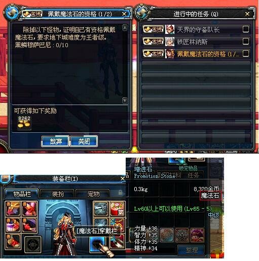 产妇请假条怎么写(产假请假模板)