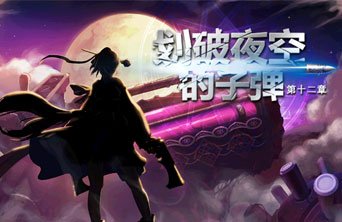 产妇请假条怎么写(产假请假模板)